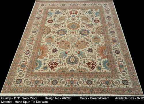 Antique Afghan Carpets Antique Afghan Carpets