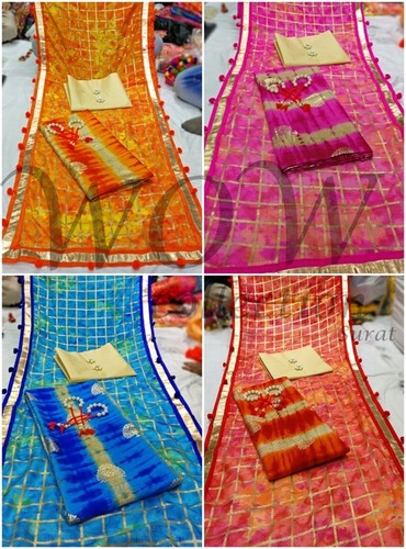 GOTTA WORK DUPATTA WITH COTTON SHIRT