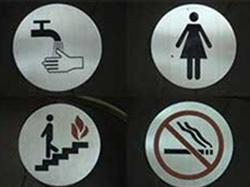 Internal Signage