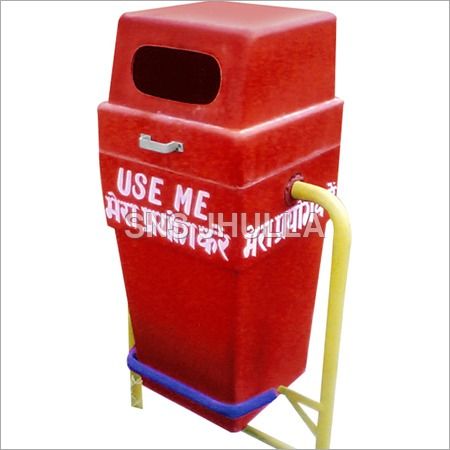 Fiber Dust Bin