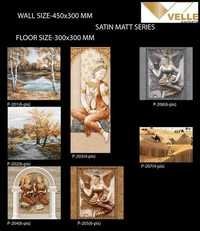 Posters In Morbi, Posters Dealers & Traders In Morbi, Gujarat Posters In Morbi, Posters Dealers & Traders In Morbi, Gujarat