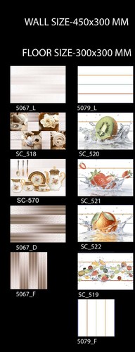 12X18 Kitchen Wall Tiles Grade: Premium
