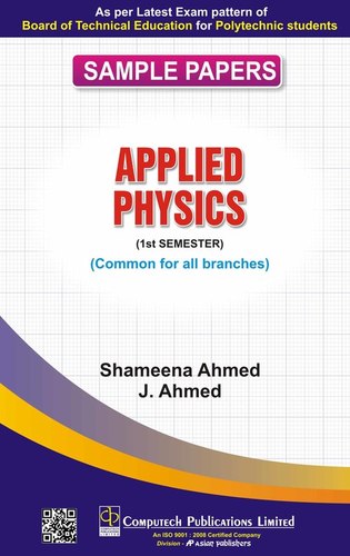 Sample Papers Applied Physics Sem 1 Board Thickness: 13.9 Centimeter (Cm)