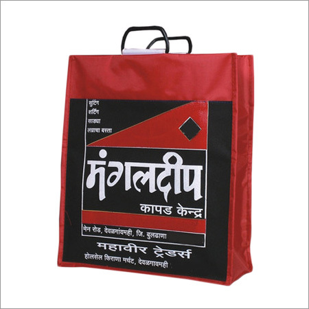 PP Non Woven Designer Bag