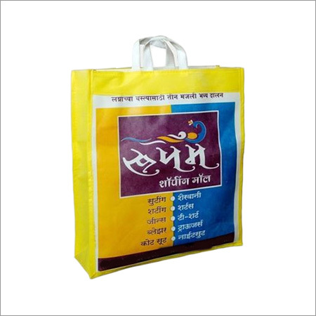 Stitched Non Woven Bag