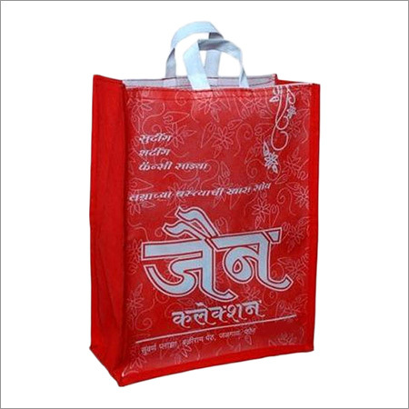 Colored Non Woven Bag