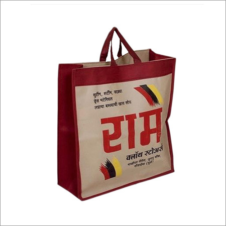 Promotional Non Woven Bag