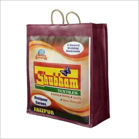 Promotional Non Woven Bag