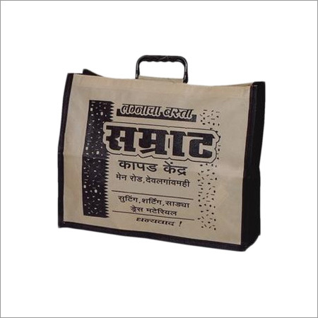 Non Woven Fancy Bag