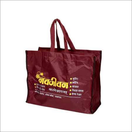 Nylon Grocery Bag