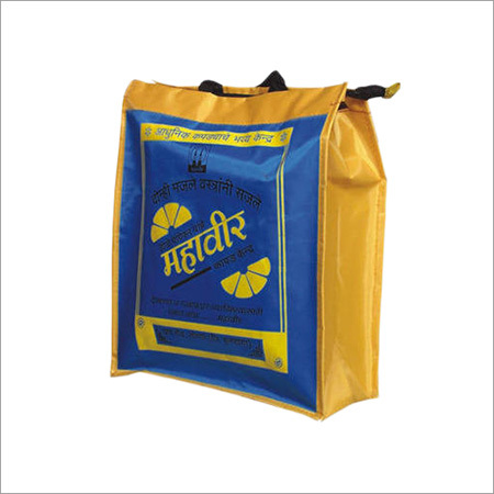 Nylon Reusable Shopping Bag