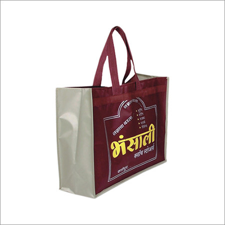 Nylon Folding Shopping Bag