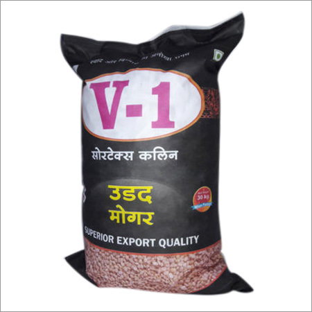 Rice Non Woven Bags
