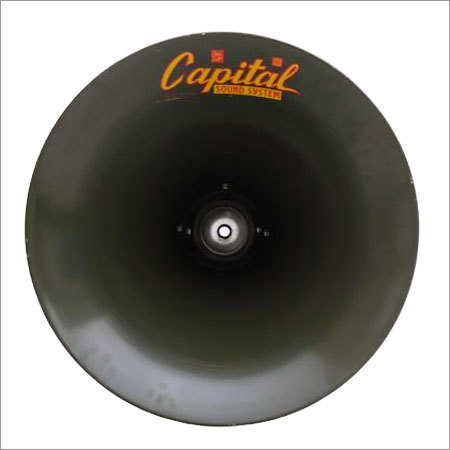 Trumpet Horn