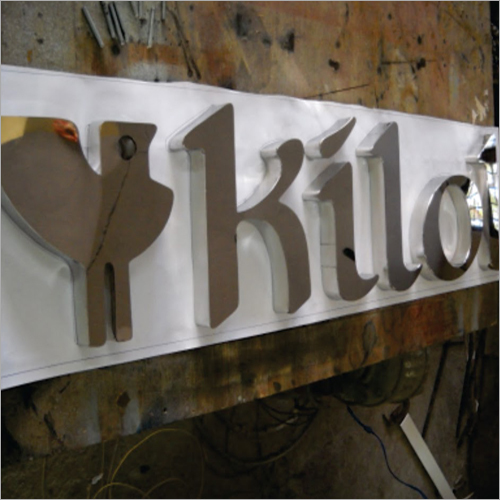 Steel Letter