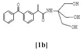 EPA TO-1 Toxic Organic Mix 1B