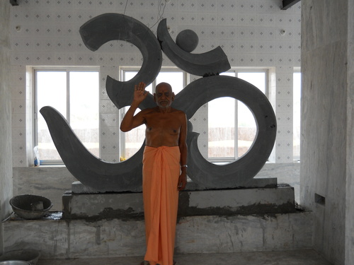 Om Stone Statue