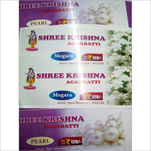 Shri Krishna Mogra AGARBATTI