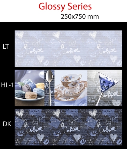 25X75 Wall Tiles Size: 10"X30"