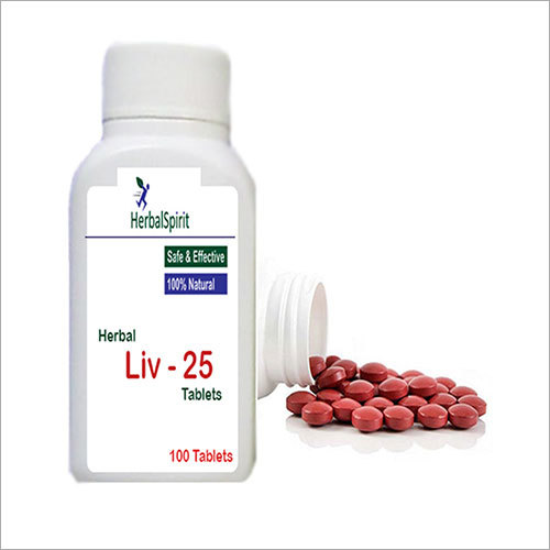Ayurvedic Liver Tablet