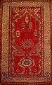 Prayer Mats