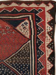 Gabbeh Rugs