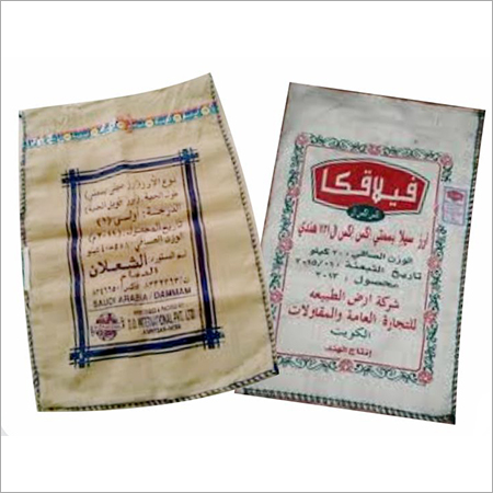 Jute Bags