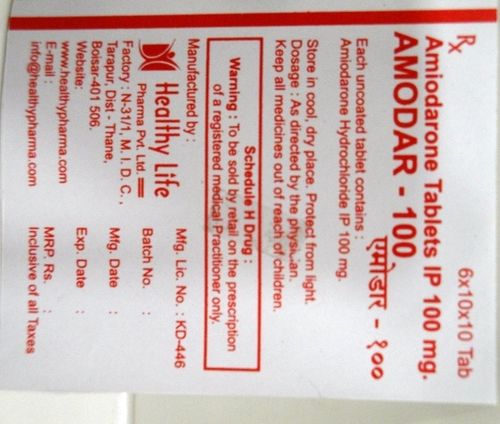 Amiodarone Hydrochloride Tablets - Multiple Dosage Forms & Combinations | Available As Sugar Coated, Extended Release, Film Coated, Capsules, Injections, Ointments, And Syrups