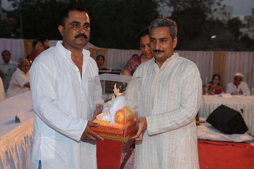 award