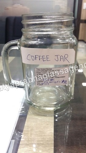 500 GM COFFEE JAR