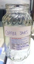 200 GM COFFEE JAR