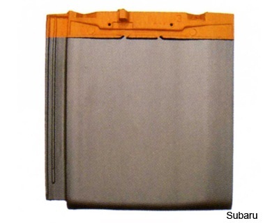 Eagle Flat Subaru Tiles