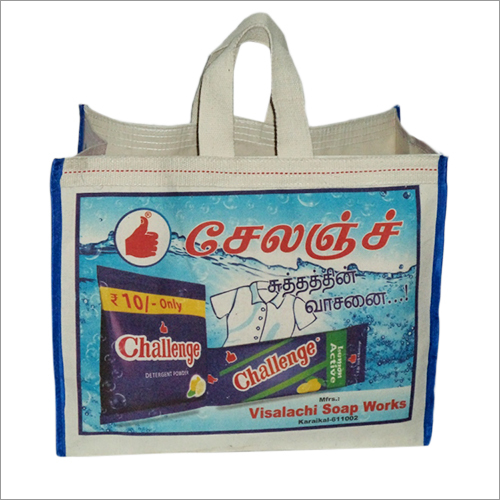 Shopping Bags