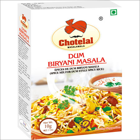 Brown Dum Biryani Masala