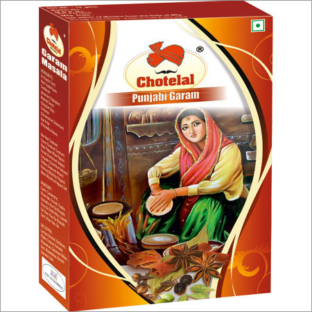 Brown Punjabi Garam Masala
