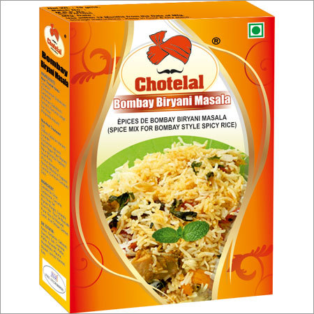 Brown Bombay Biryani Masala