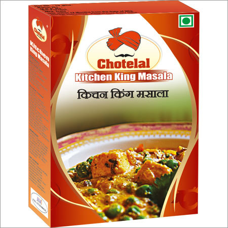 Kitchen King Masala - 10 Grams Spicy Brown Powder | Blended with 12 Months Shelf Life Store in Dry Place