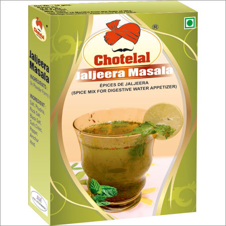 Brown Jaljeera Masala