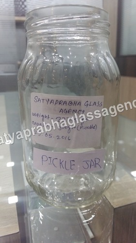 500 gm Pickle Jar