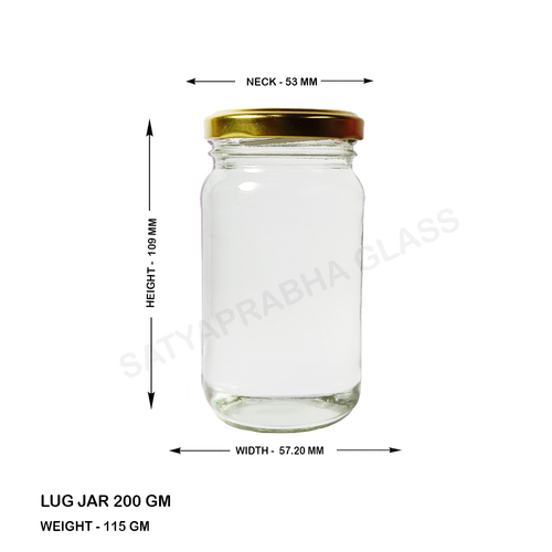 200 gm Round Honey Jar