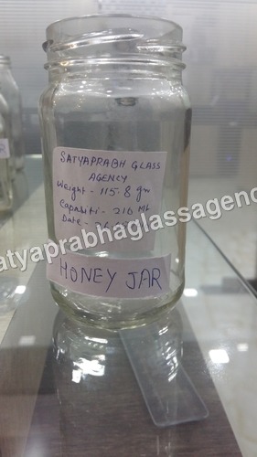 200 Gm Round Honey Jar