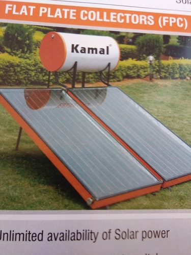 Solar Water Heater