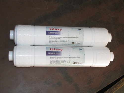 Galaxy Inline