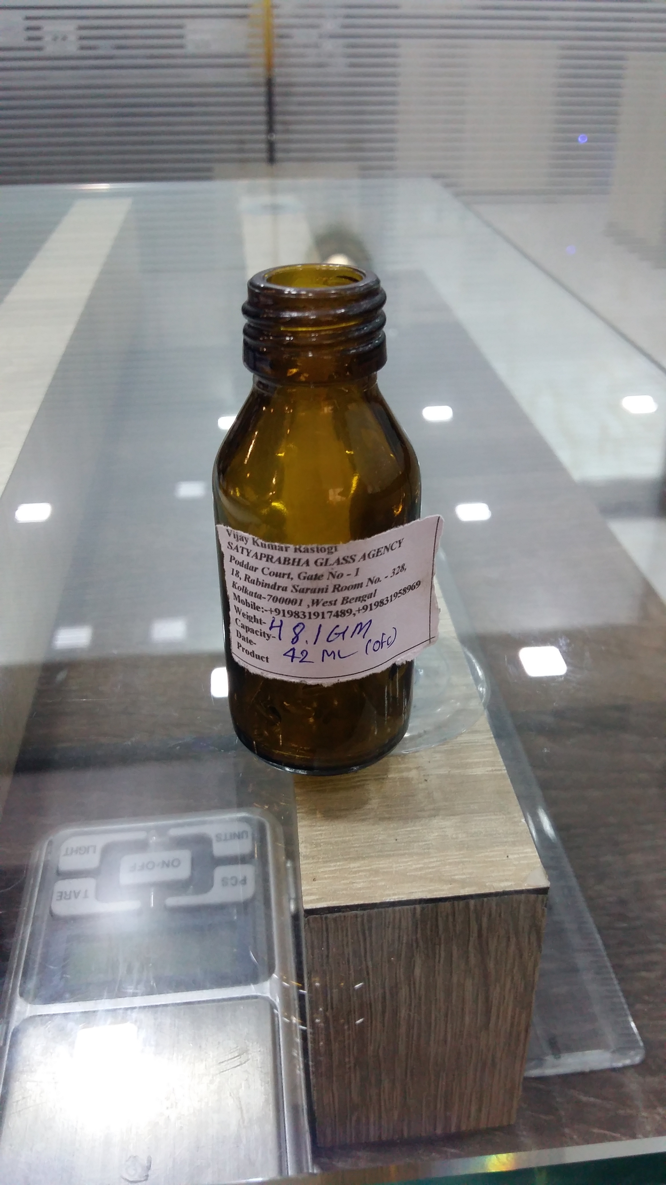 40 ML Medical Bottle