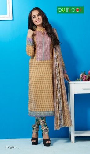 Cream Salwar Suits