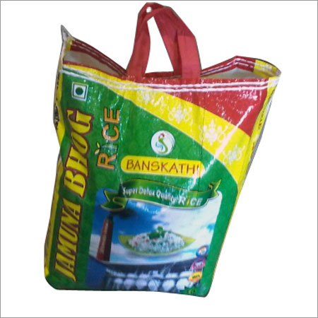 Baskathi Rice (10 Kg) Baskathi Rice (10 Kg)