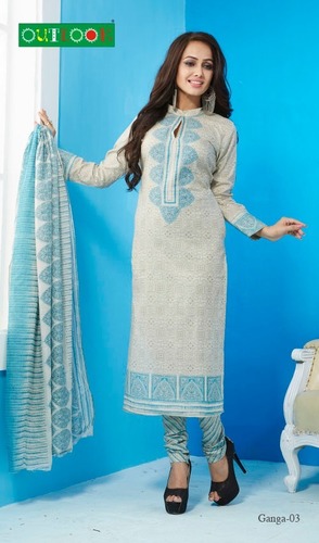 Off White And Sky Blue Party Wear Salwar Kameez
