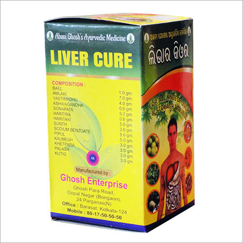 Ayurvedic Liver Cure