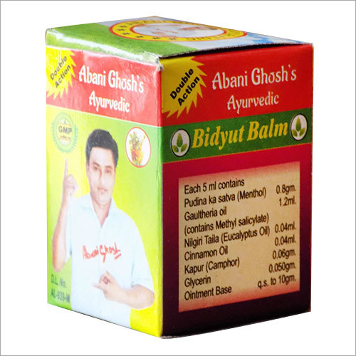 Bidyut Balm
