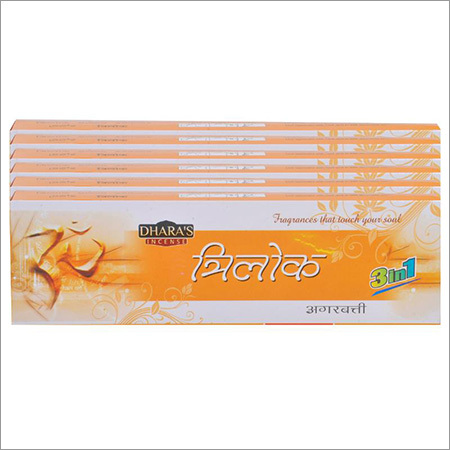 Indian 3 In 1 Incense Sticks